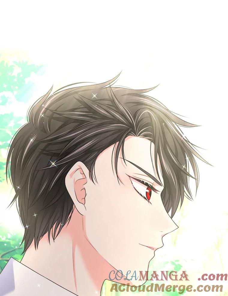 《我要和女主的妹控哥哥离婚》6.捡了侯爵当保镖 第61页
