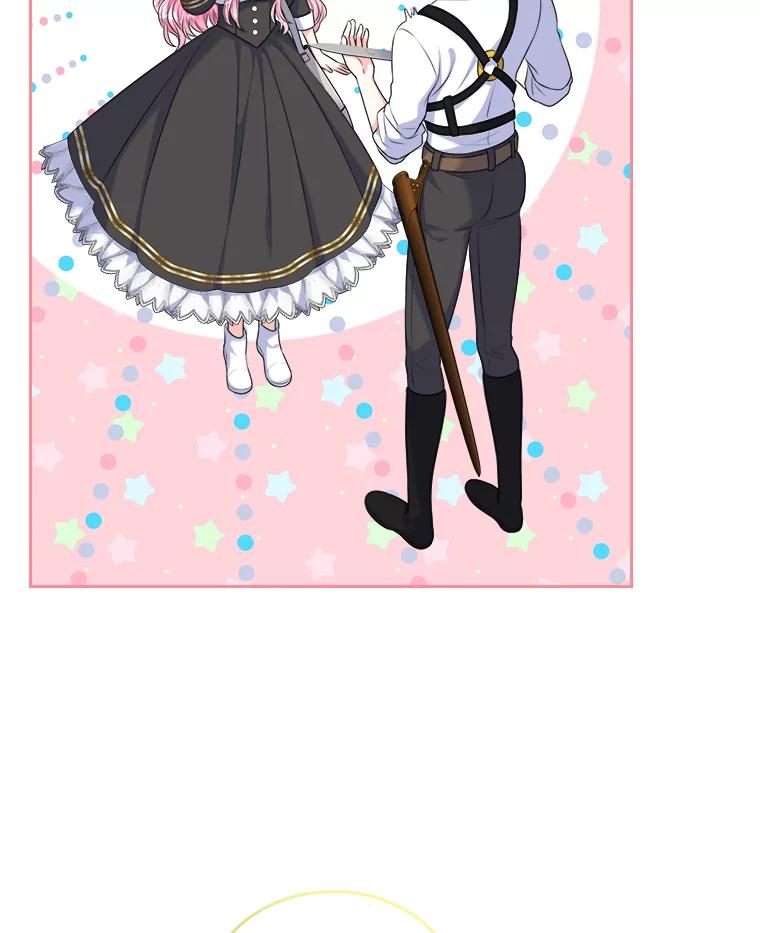 《我要和女主的妹控哥哥离婚》6.捡了侯爵当保镖 第15页