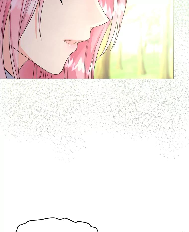 《我要和女主的妹控哥哥离婚》6.捡了侯爵当保镖 第19页