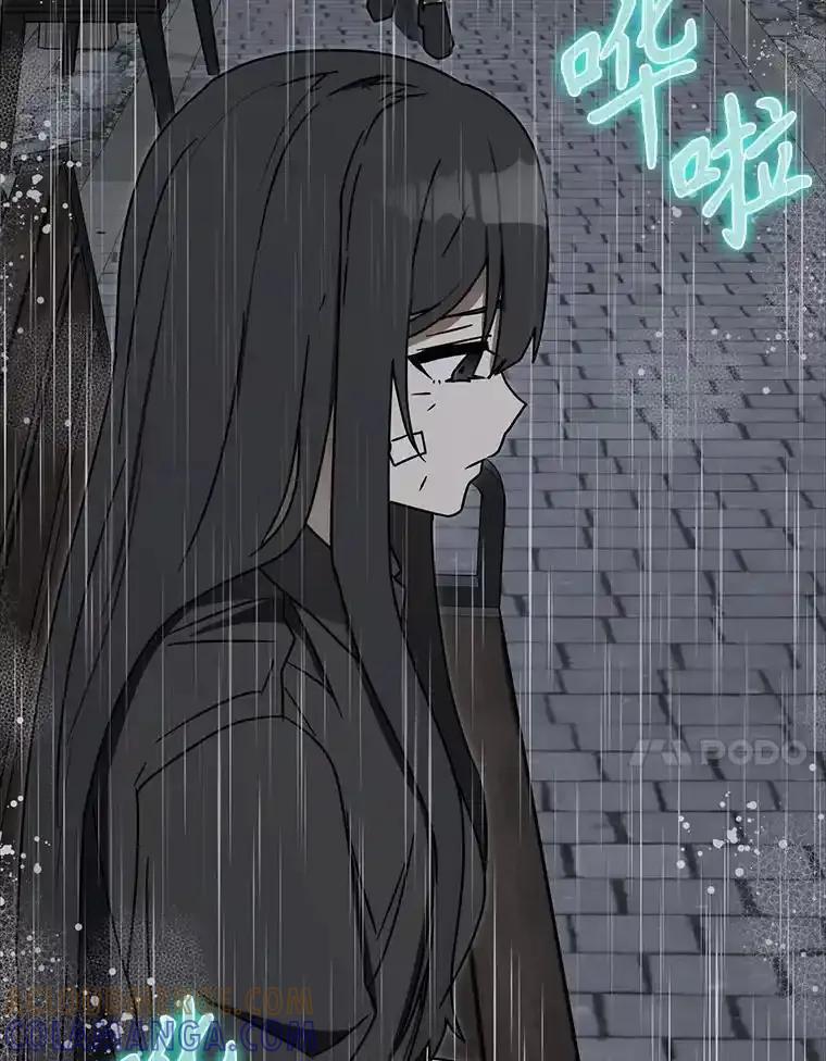 《魔王去上学》77.找到莱因哈特 第125页