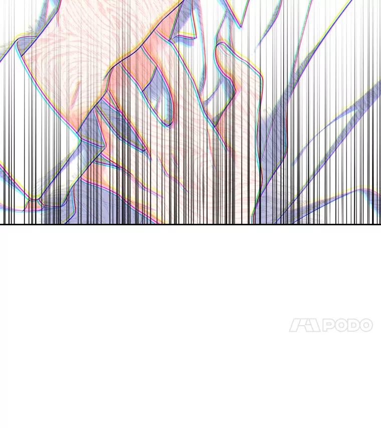 《我要和女主的妹控哥哥离婚》7.离间计 第14页