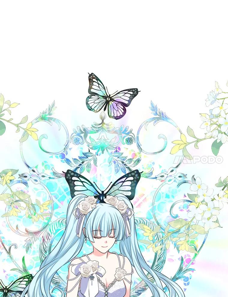 《我要和女主的妹控哥哥离婚》7.离间计 第7页