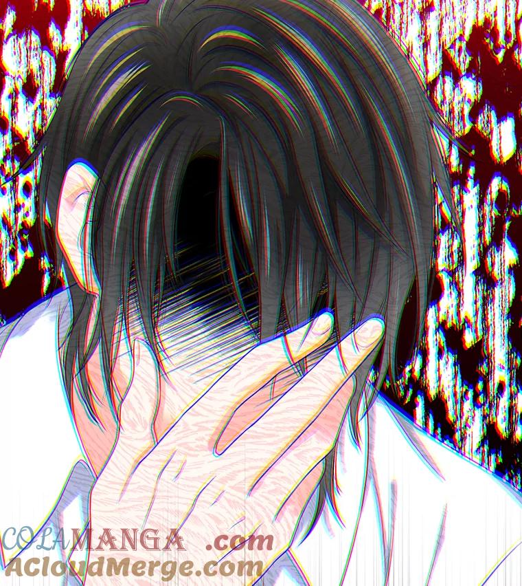 《我要和女主的妹控哥哥离婚》7.离间计 第13页