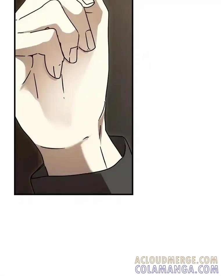 《魔王去上学》78.请教我打架 第17页
