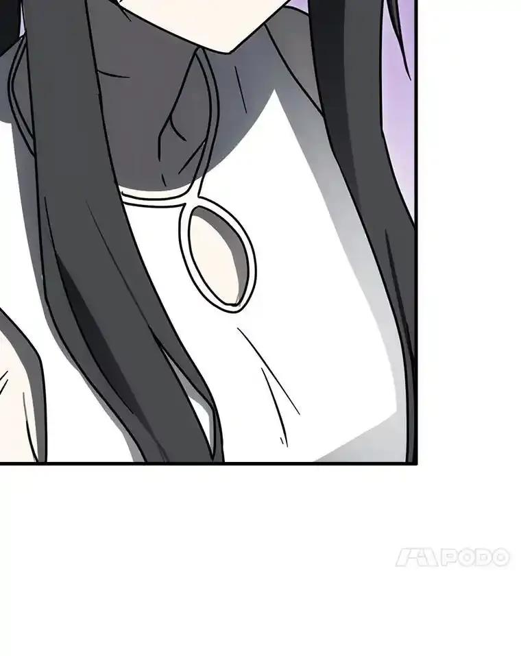 《魔王去上学》79.假期计划 第88页