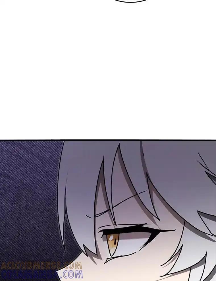 《魔王去上学》79.假期计划 第9页
