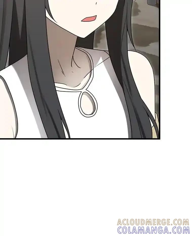 《魔王去上学》79.假期计划 第25页