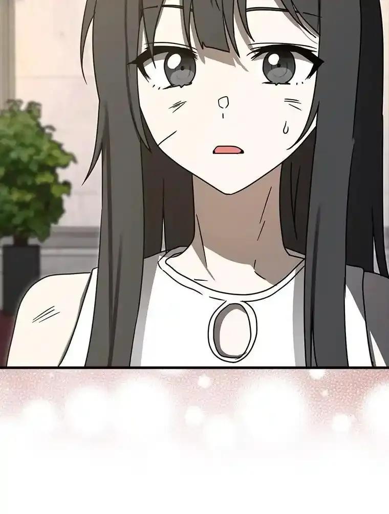 《魔王去上学》79.假期计划 第55页