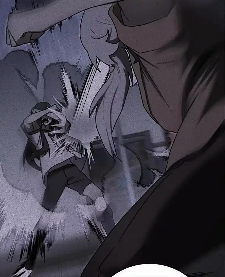 《魔王去上学》79.假期计划 第22页