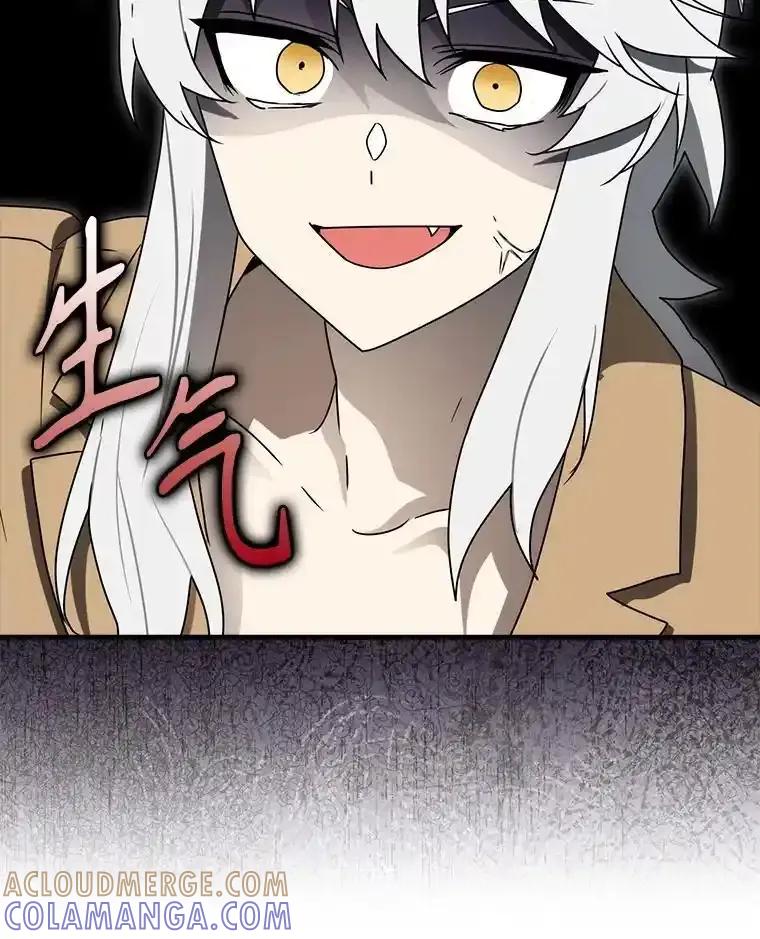 《魔王去上学》79.假期计划 第29页