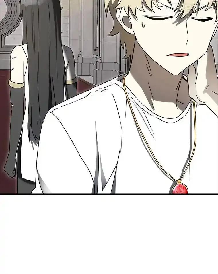 《魔王去上学》79.假期计划 第58页