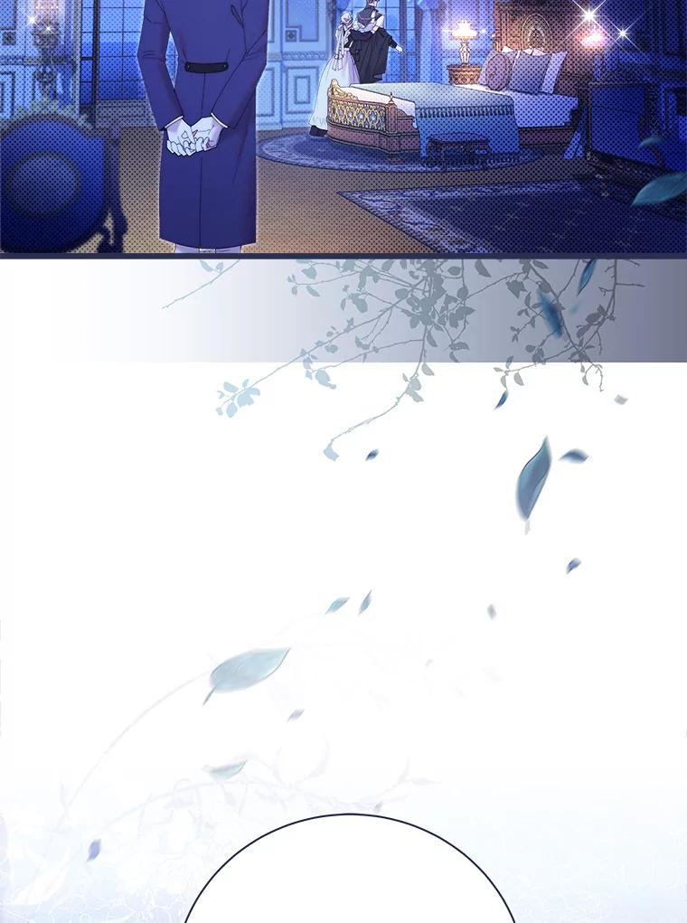 《比阿特丽丝》129.爷爷来了 第112页