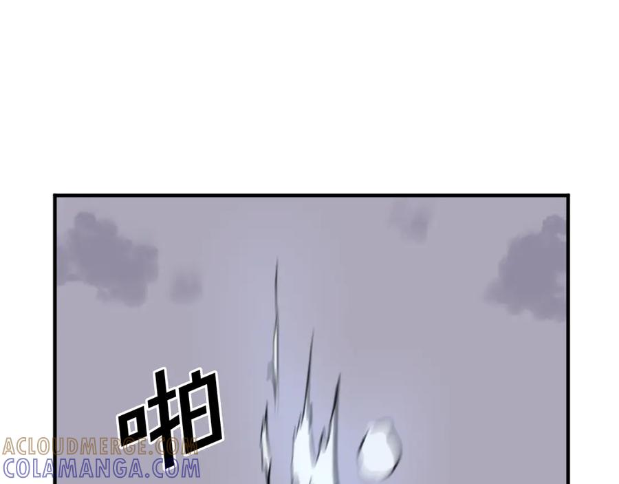 《重生不死尊》第198话 告知真相 第89页