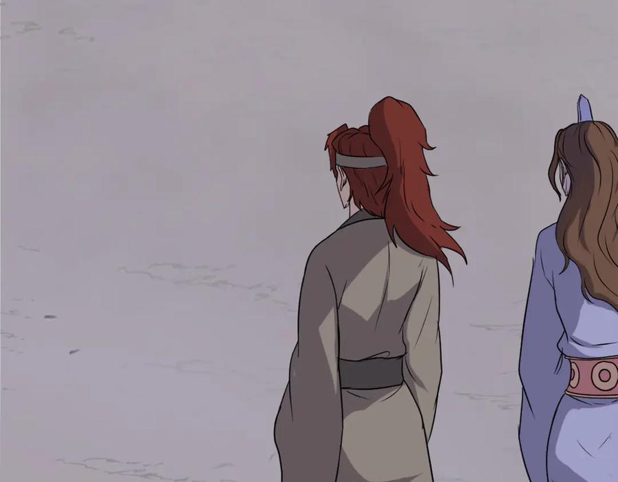 《重生不死尊》第198话 告知真相 第86页