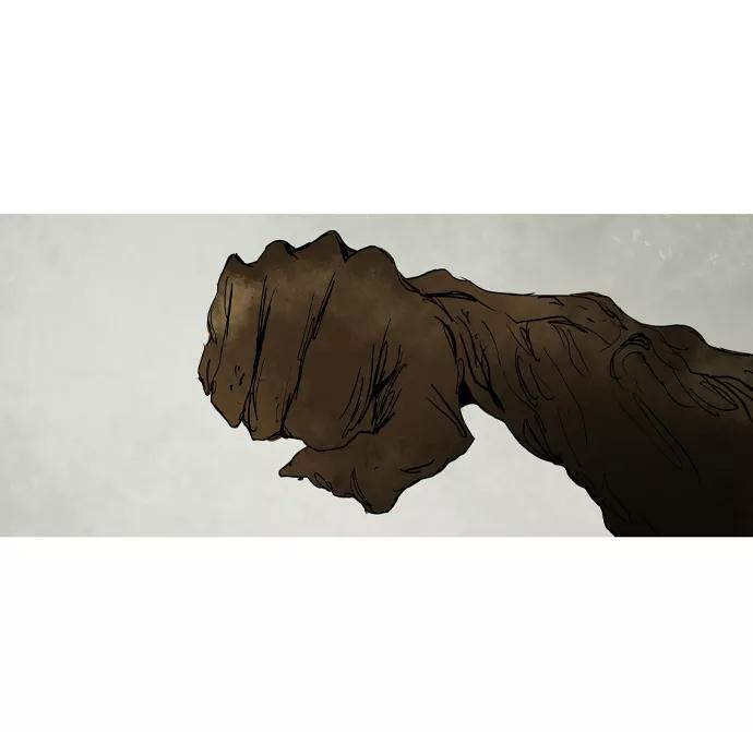《蟑螂》第41话 第2页