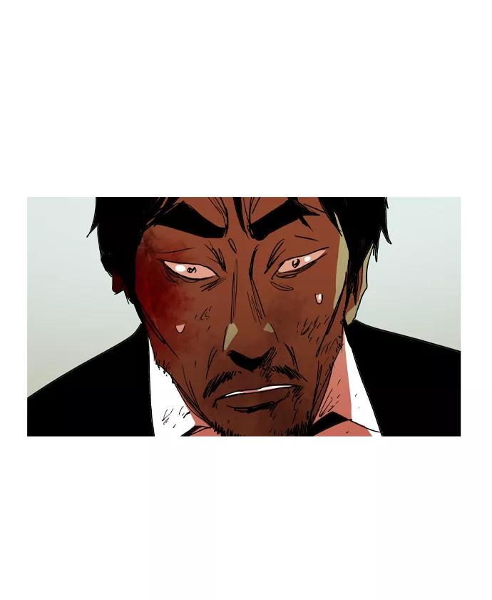 《蟑螂》第41话 第81页