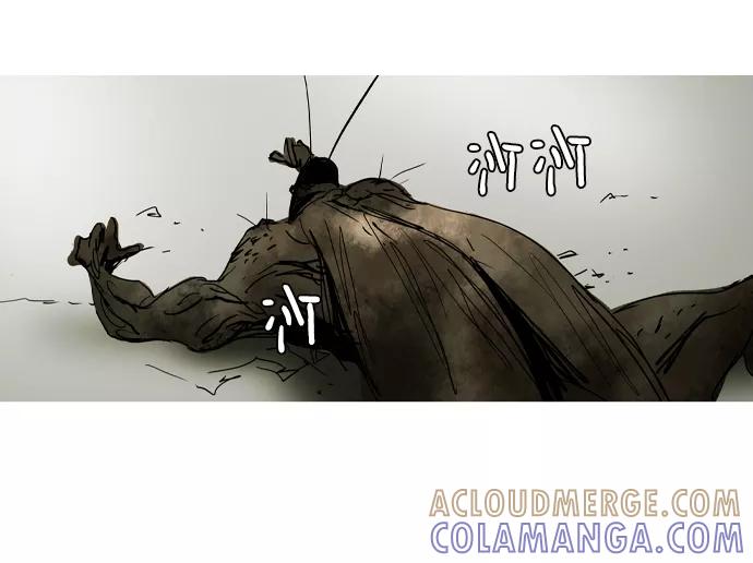 《蟑螂》第41话 第13页