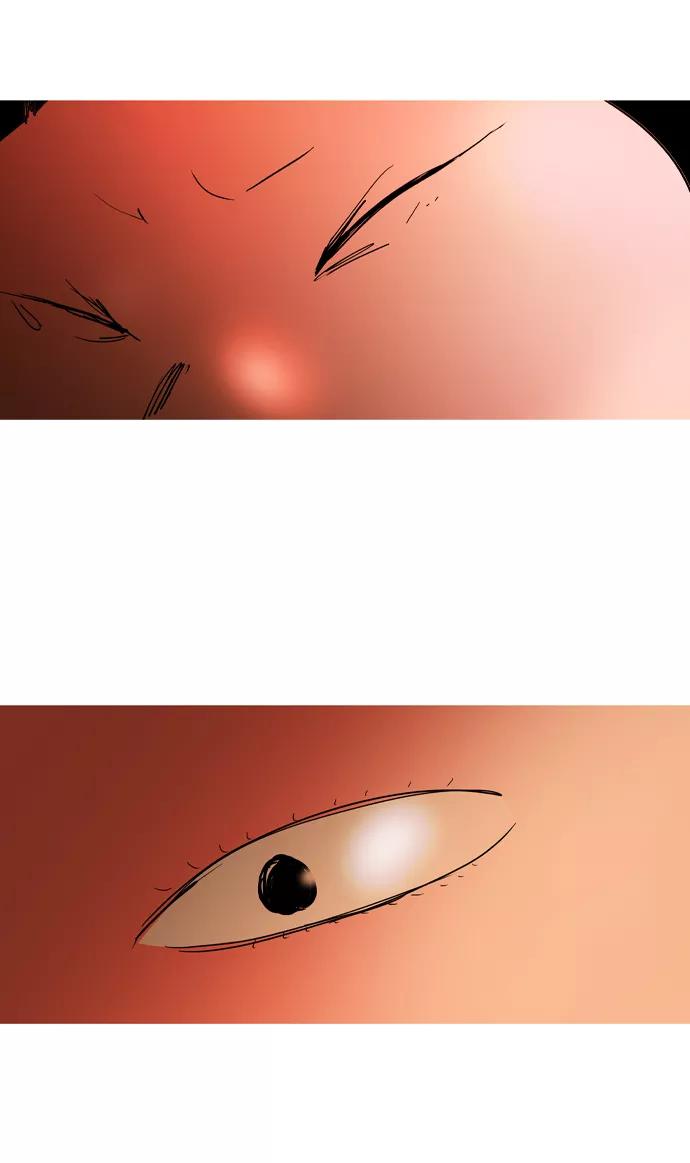 《蟑螂》第41话 第90页