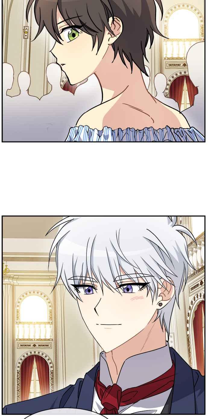 《皇太子妃101》第47话 第18页