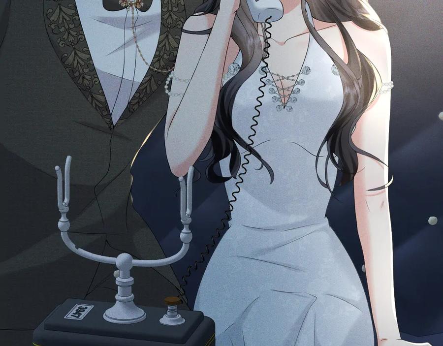 《公爵小姐和逃犯闪婚了》009 新婚之夜 第34页
