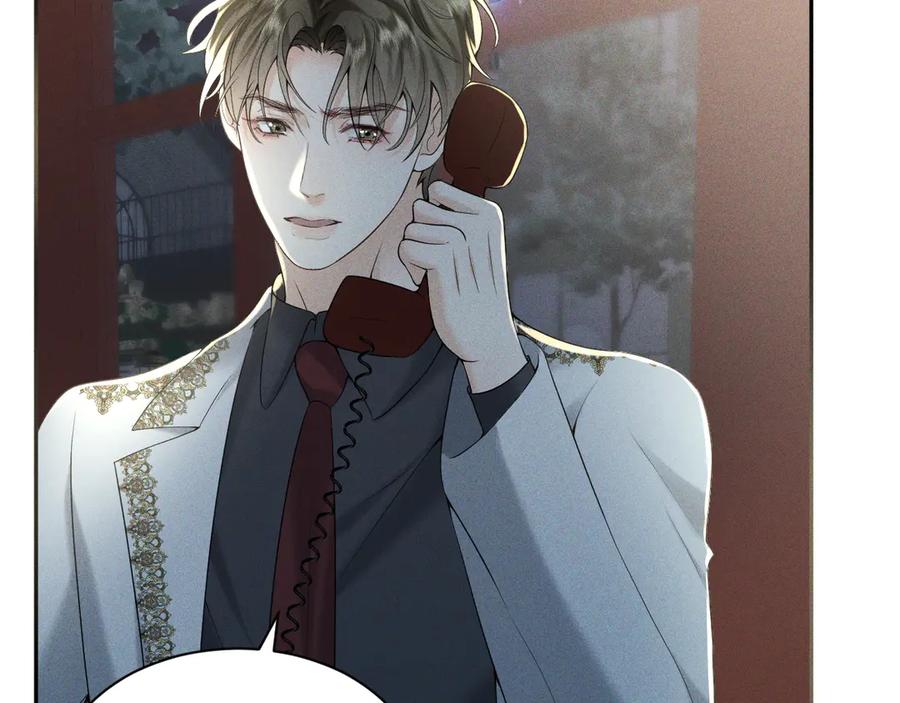 《公爵小姐和逃犯闪婚了》009 新婚之夜 第63页