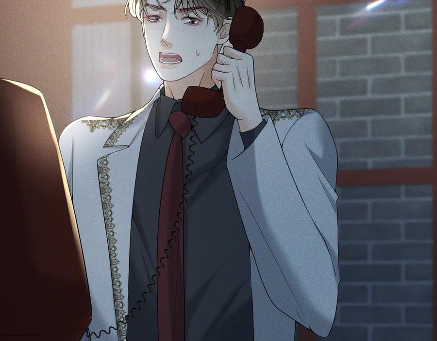《公爵小姐和逃犯闪婚了》009 新婚之夜 第27页