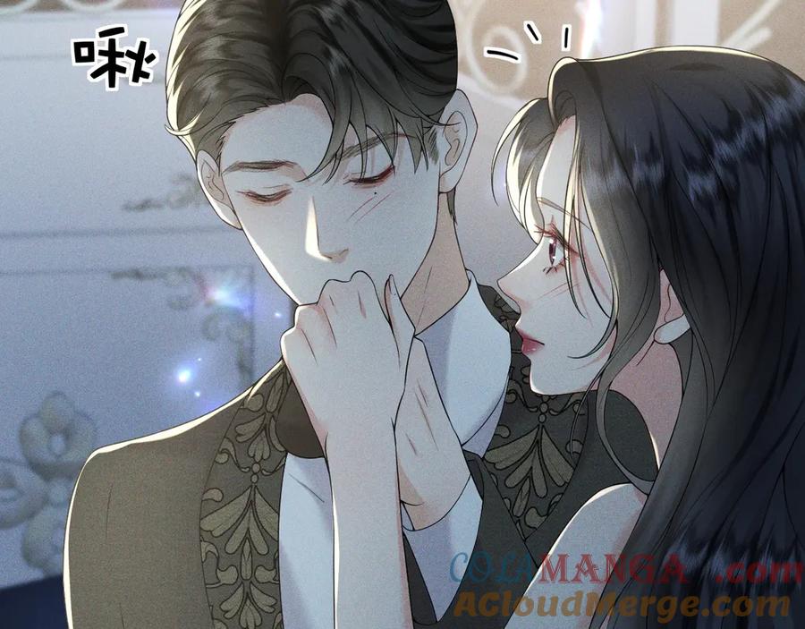 《公爵小姐和逃犯闪婚了》009 新婚之夜 第57页