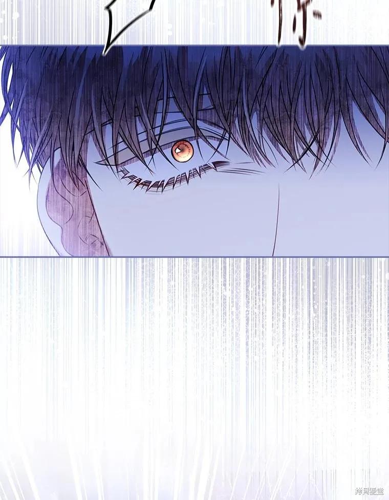 《成为暴君的秘书官》第103话 第19页