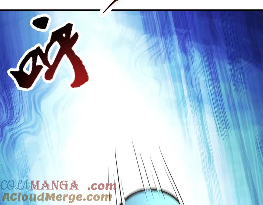 重生地球仙尊 第297话 从长老到大长老 第52页