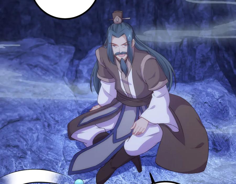 重生地球仙尊 第297话 从长老到大长老 第54页
