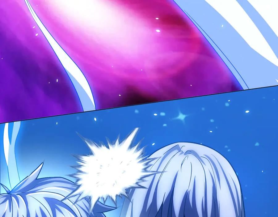 《我的诸神医院》第32话 墙里的拉弥亚 第139页