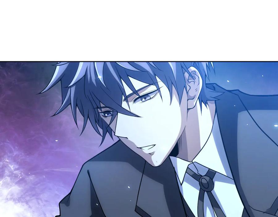 《我的诸神医院》第32话 墙里的拉弥亚 第134页