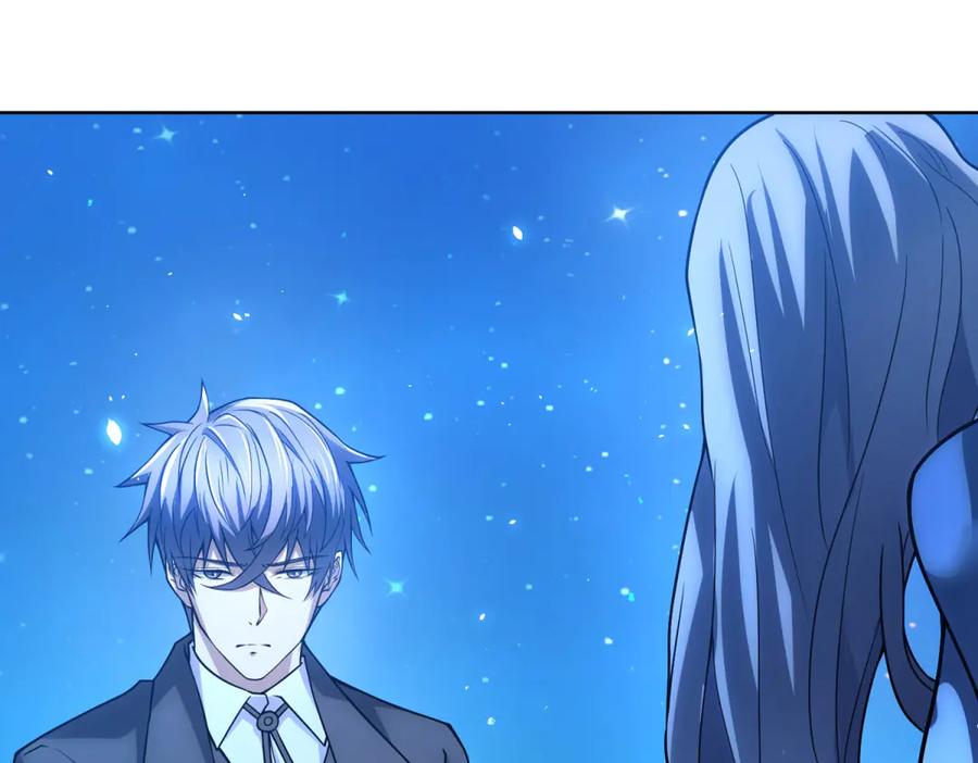 《我的诸神医院》第32话 墙里的拉弥亚 第146页