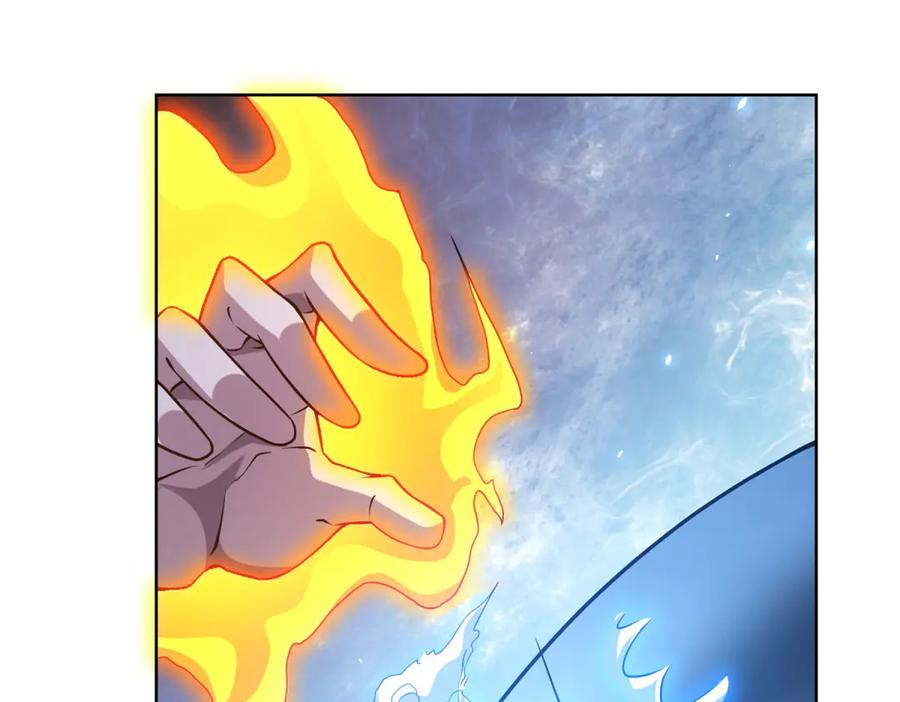 《我的诸神医院》第32话 墙里的拉弥亚 第148页