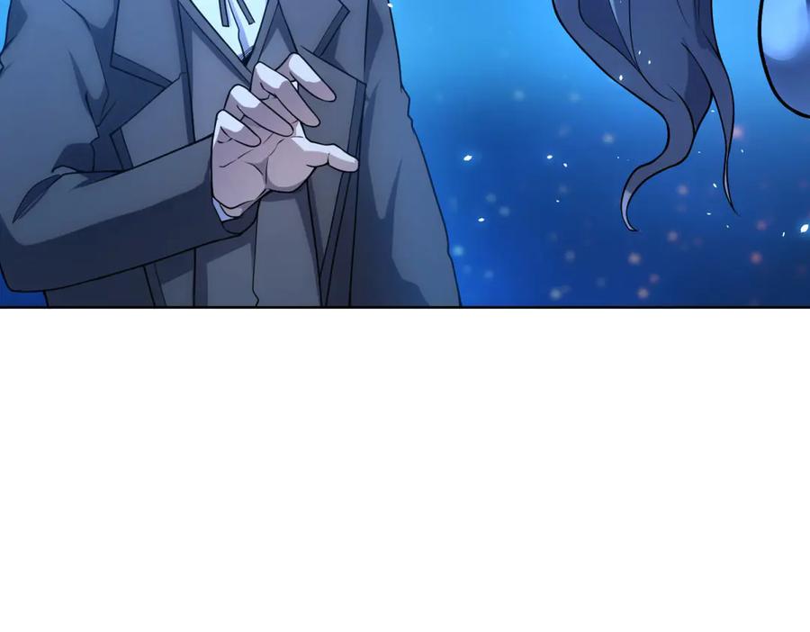 《我的诸神医院》第32话 墙里的拉弥亚 第147页