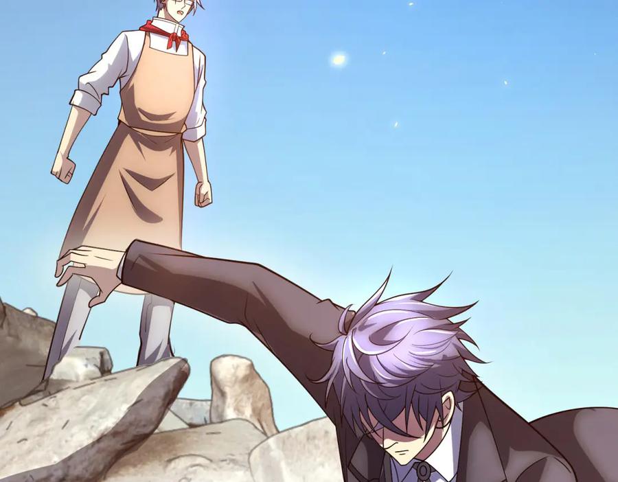 《我的诸神医院》第34话 恶念化身 第71页