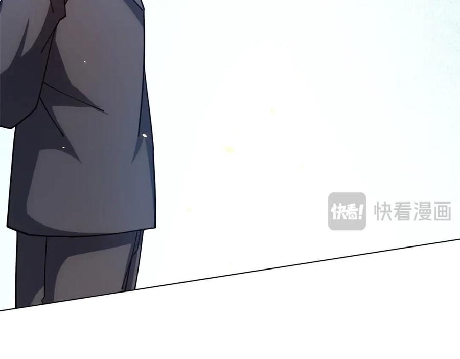 《我的诸神医院》第34话 恶念化身 第91页