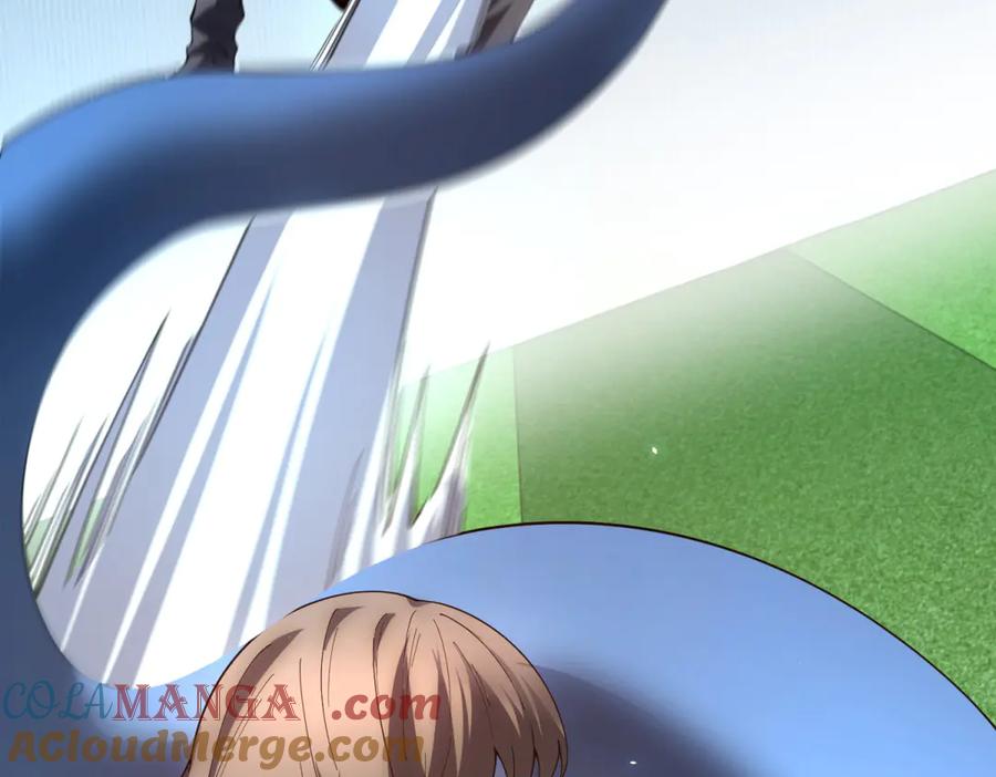 《我的诸神医院》第36话 偷袭拉弥亚 第141页