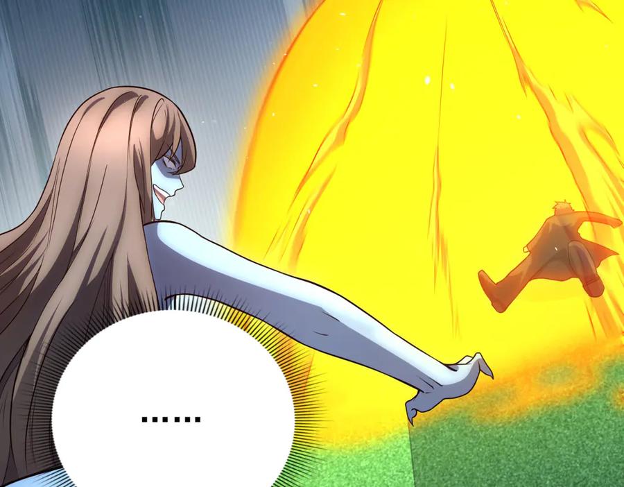 《我的诸神医院》第36话 偷袭拉弥亚 第118页
