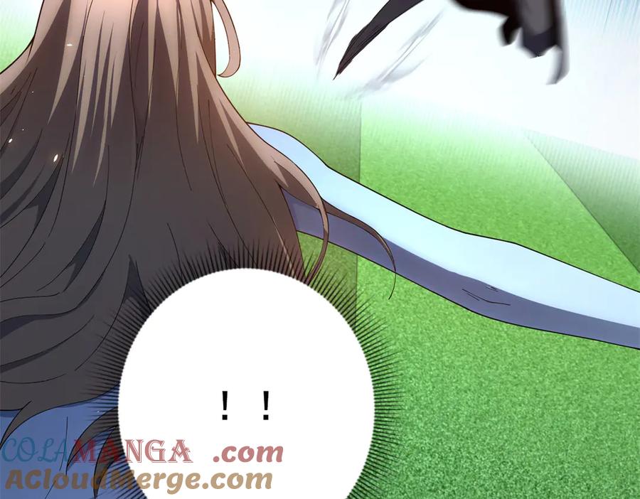 《我的诸神医院》第36话 偷袭拉弥亚 第149页