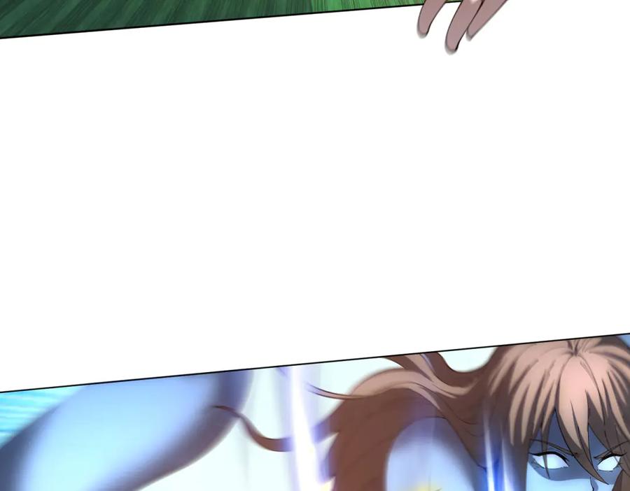 《我的诸神医院》第36话 偷袭拉弥亚 第132页