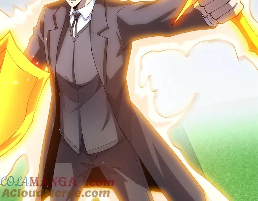 《我的诸神医院》第36话 偷袭拉弥亚 第157页