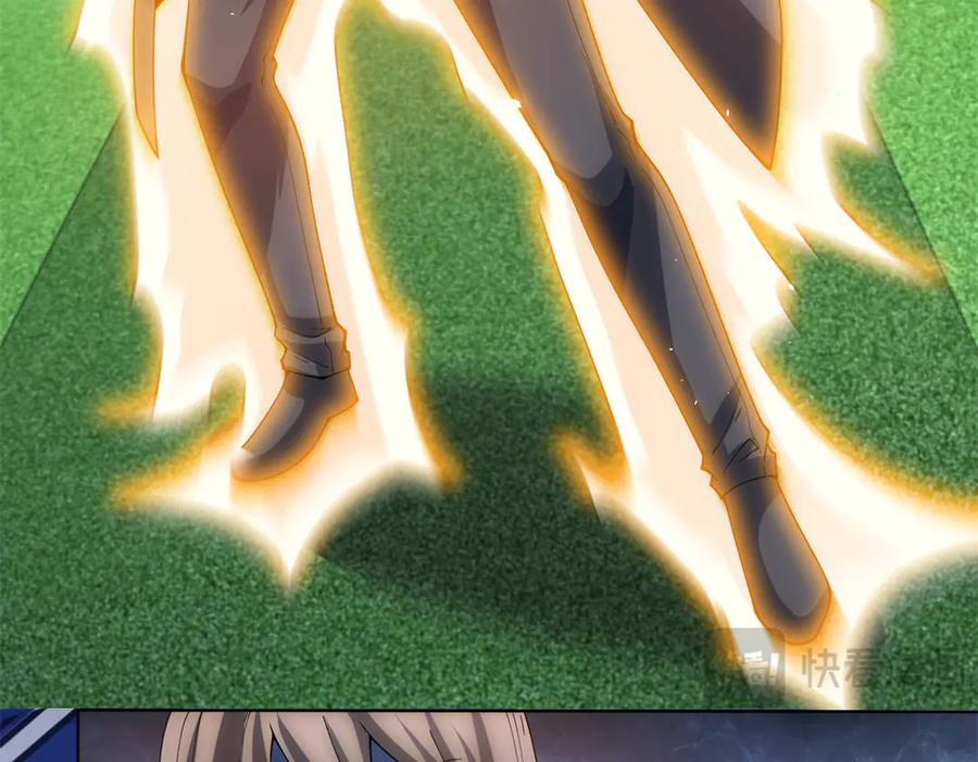 《我的诸神医院》第36话 偷袭拉弥亚 第158页