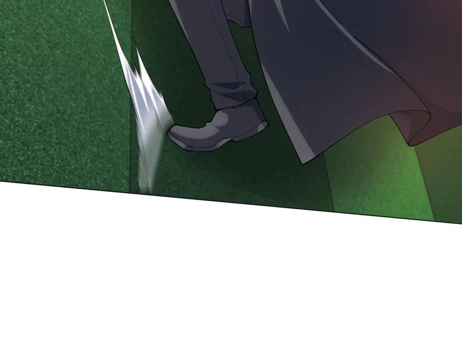 《我的诸神医院》第36话 偷袭拉弥亚 第146页