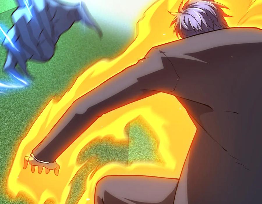 《我的诸神医院》第36话 偷袭拉弥亚 第128页
