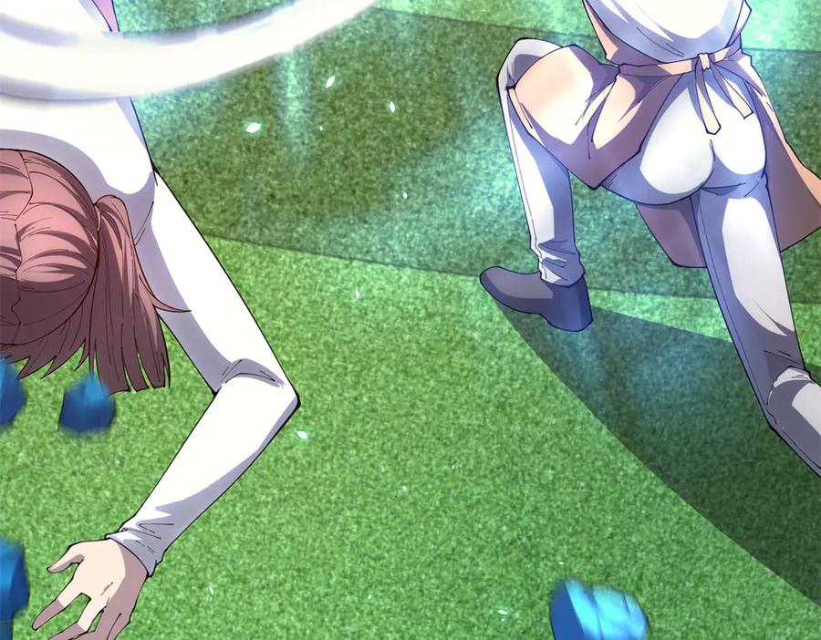 《我的诸神医院》第37话 对战拉弥亚 第122页