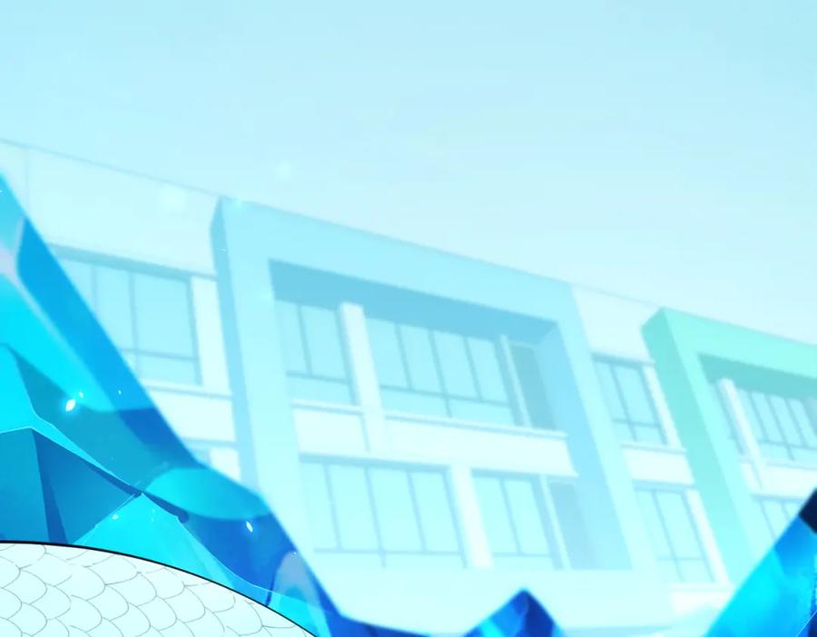 《我的诸神医院》第38话 江宁宁的灵域 第24页