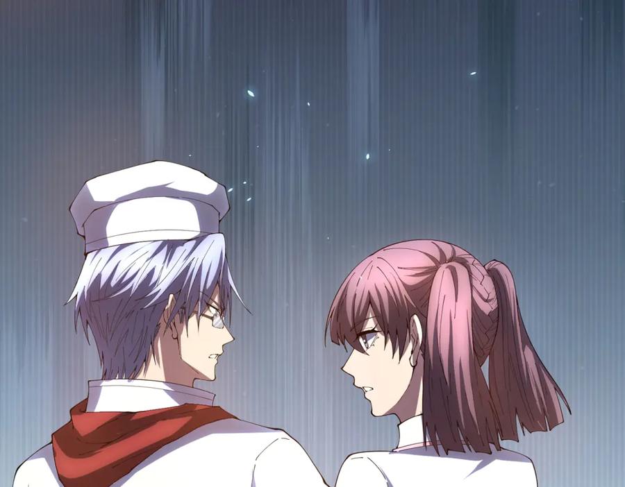 《我的诸神医院》第38话 江宁宁的灵域 第30页