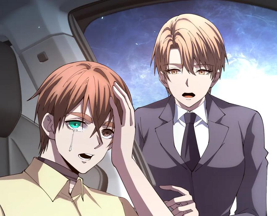 《我的诸神医院》第38话 江宁宁的灵域 第7页