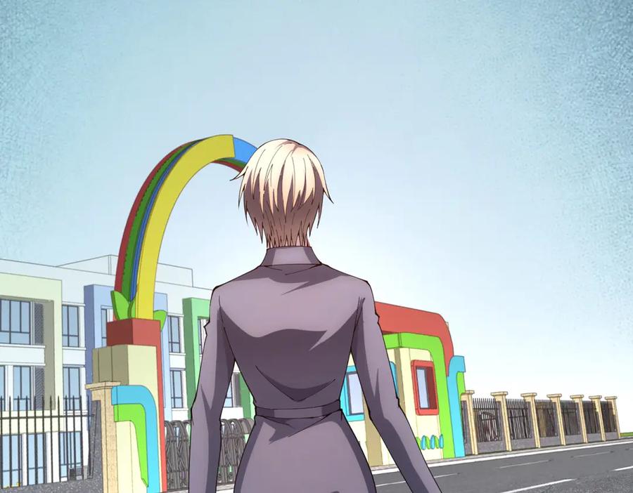 《我的诸神医院》第38话 江宁宁的灵域 第19页